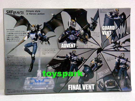 BANDAI S.H.Figuarts Kamen Masked Rider KNIGHT & Darkwing shf figure 