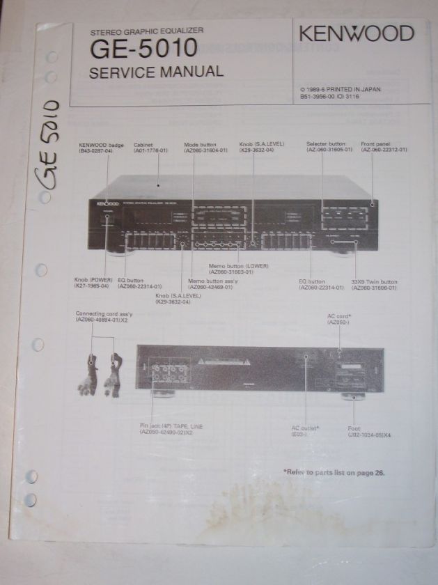 Kenwood Service Manual~GE 5010 Graphic Equalizer  
