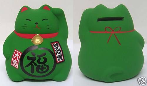 Japanese Maneki Neko Ceramic Lucky Cat Coin Bank  