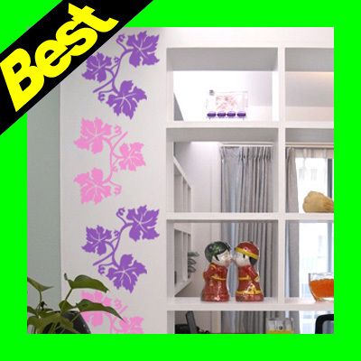 Leaves   Vinyl Wall Decals Stickers Home Decor  